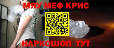 MDMA Premium VHQ Пушкино