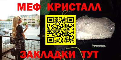 MDMA Premium VHQ Пушкино