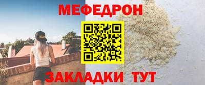MDMA Premium VHQ Пушкино