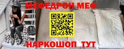 бутират Пугачёв