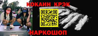 MDMA Premium VHQ Пушкино