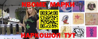 MDMA Premium VHQ Пушкино