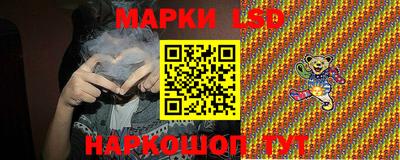 бутират Пугачёв