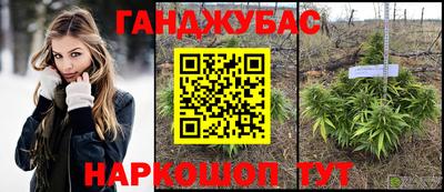 СК Пыть-Ях