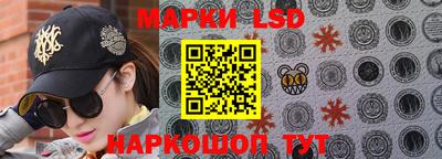 бутират Пугачёв