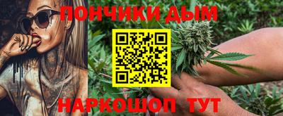 СК Пыть-Ях