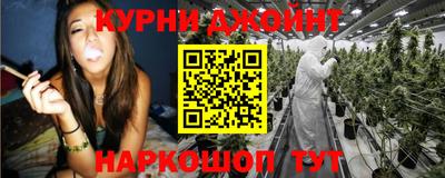 СК Пыть-Ях