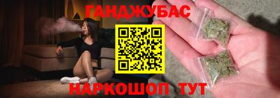 бутират Пугачёв