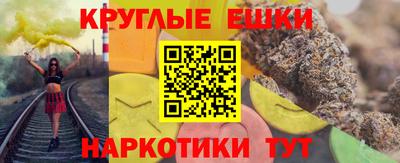 MDMA Premium VHQ Пушкино