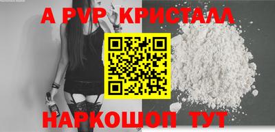MDMA Premium VHQ Пушкино