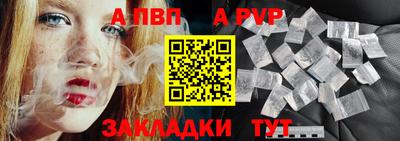 MDMA Premium VHQ Пушкино