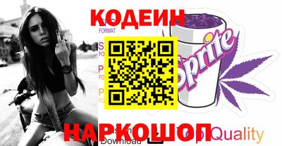 СК Пыть-Ях