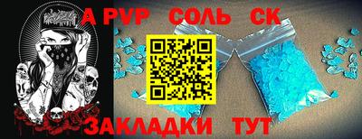 MDMA Premium VHQ Пушкино