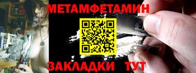 СК Пыть-Ях