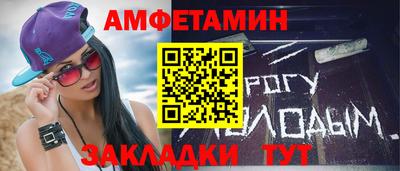 MDMA Premium VHQ Пушкино