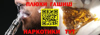 MDMA Premium VHQ Пушкино