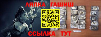 MDMA Premium VHQ Пушкино