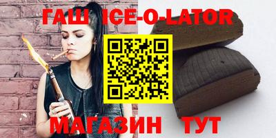 СК Пыть-Ях