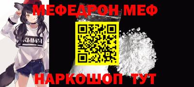 MDMA Premium VHQ Пушкино