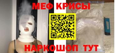 MDMA Premium VHQ Пушкино