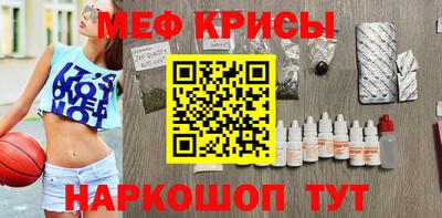 СК Пыть-Ях