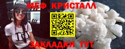 СК Пыть-Ях