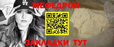 СК Пыть-Ях