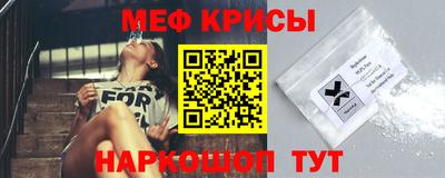 MDMA Premium VHQ Пушкино