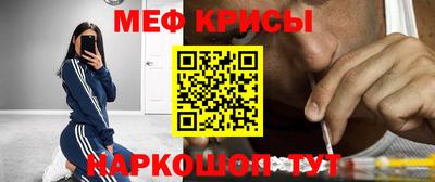 MDMA Premium VHQ Пушкино