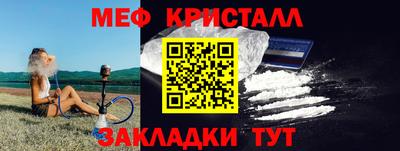 MDMA Premium VHQ Пушкино