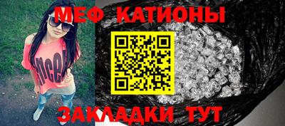 бутират Пугачёв