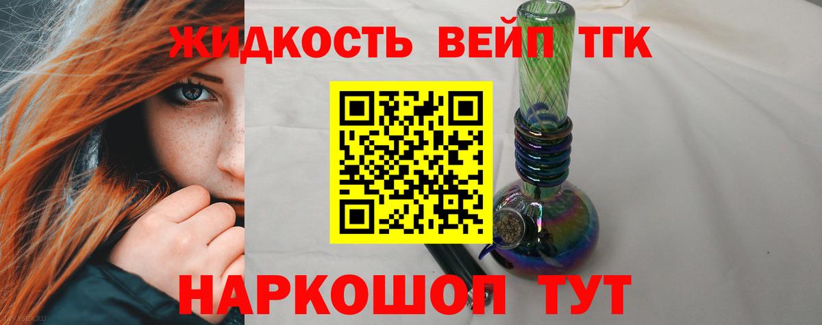 Купить наркотик  Канабис  МДМА  МЕТАМФЕТАМИН  Прокопьевск  Вход с VPN  Меф МЯУ МЯУ   ГАШ 
